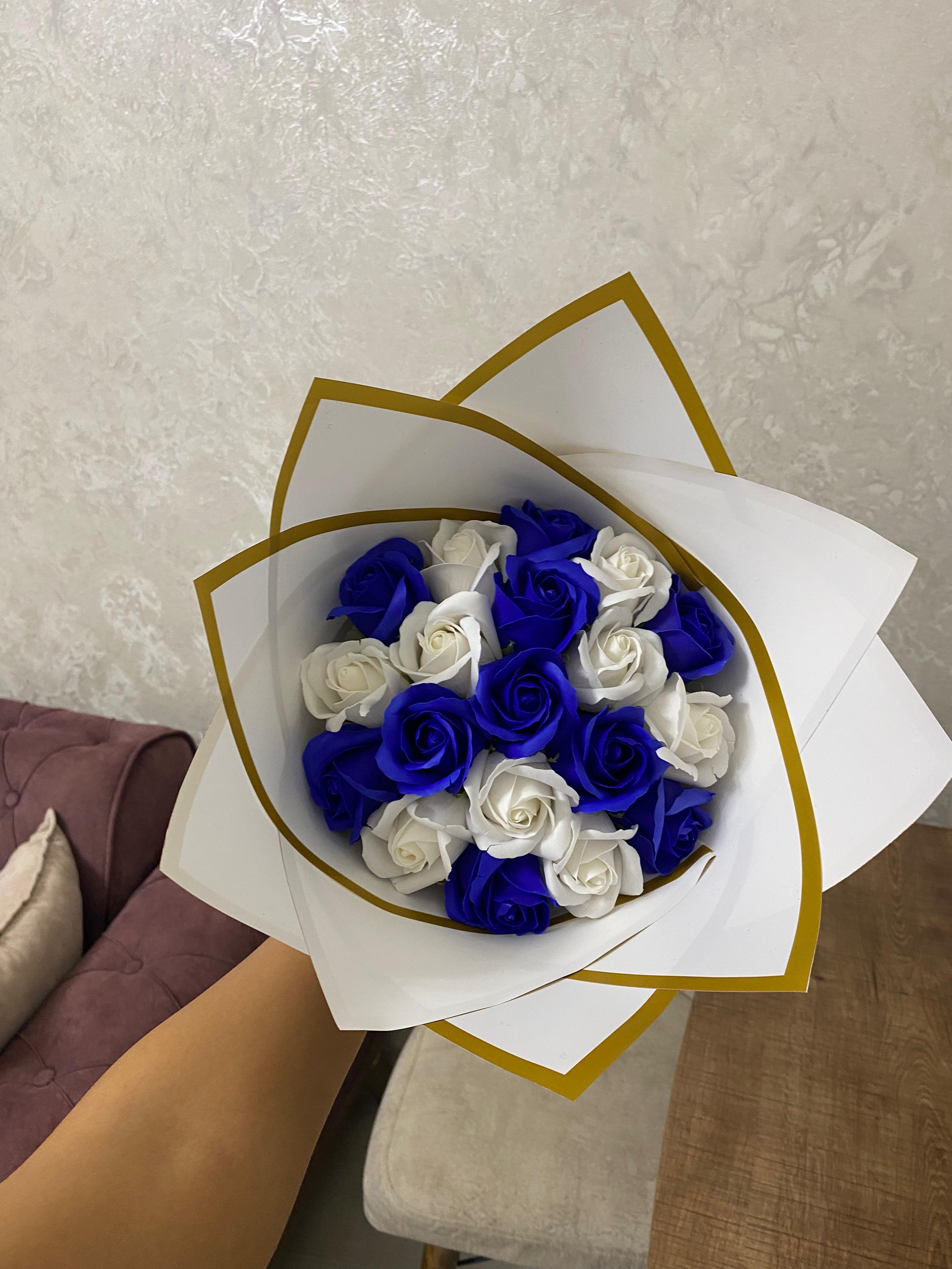 Aura® Karışık Buket